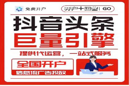 百度竞价推广案例：提升企业市场份额